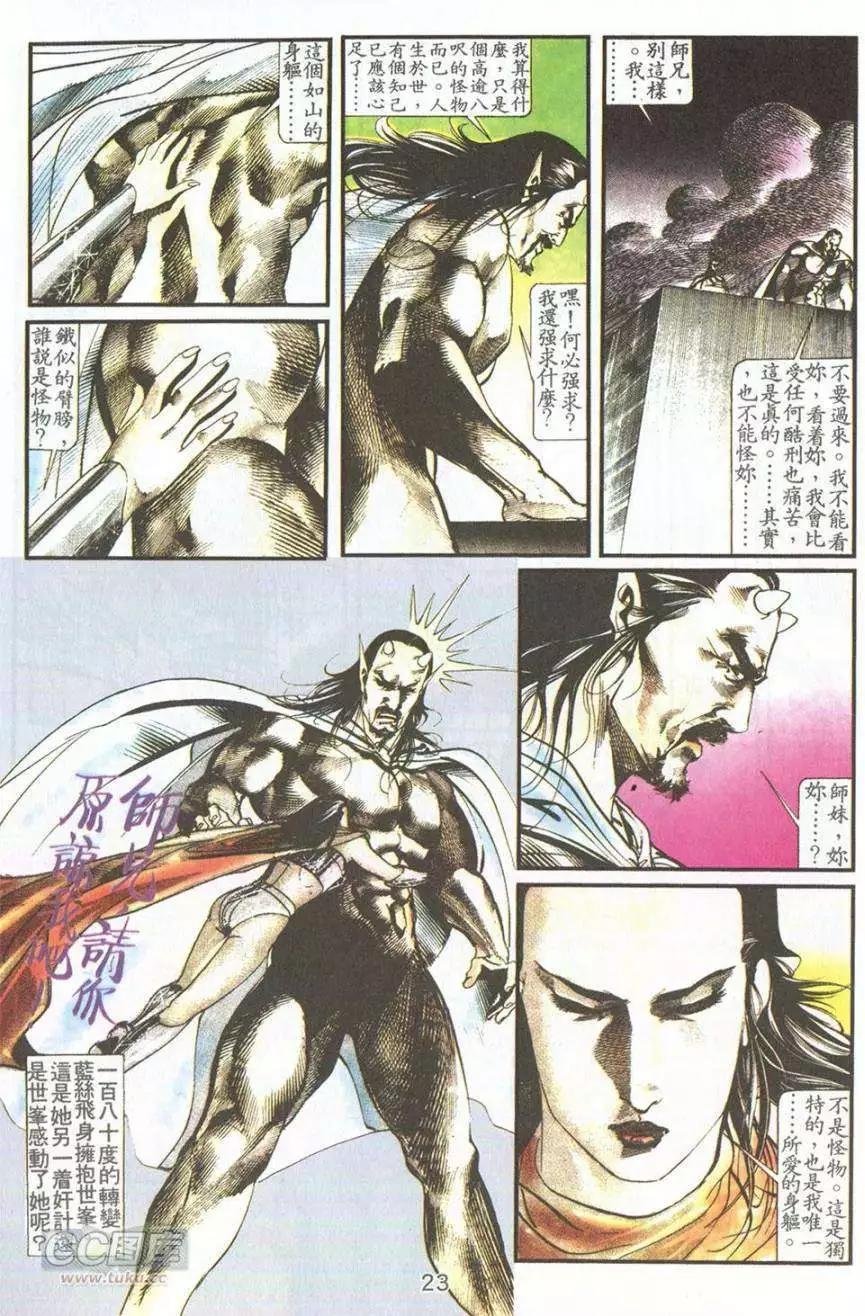第09卷