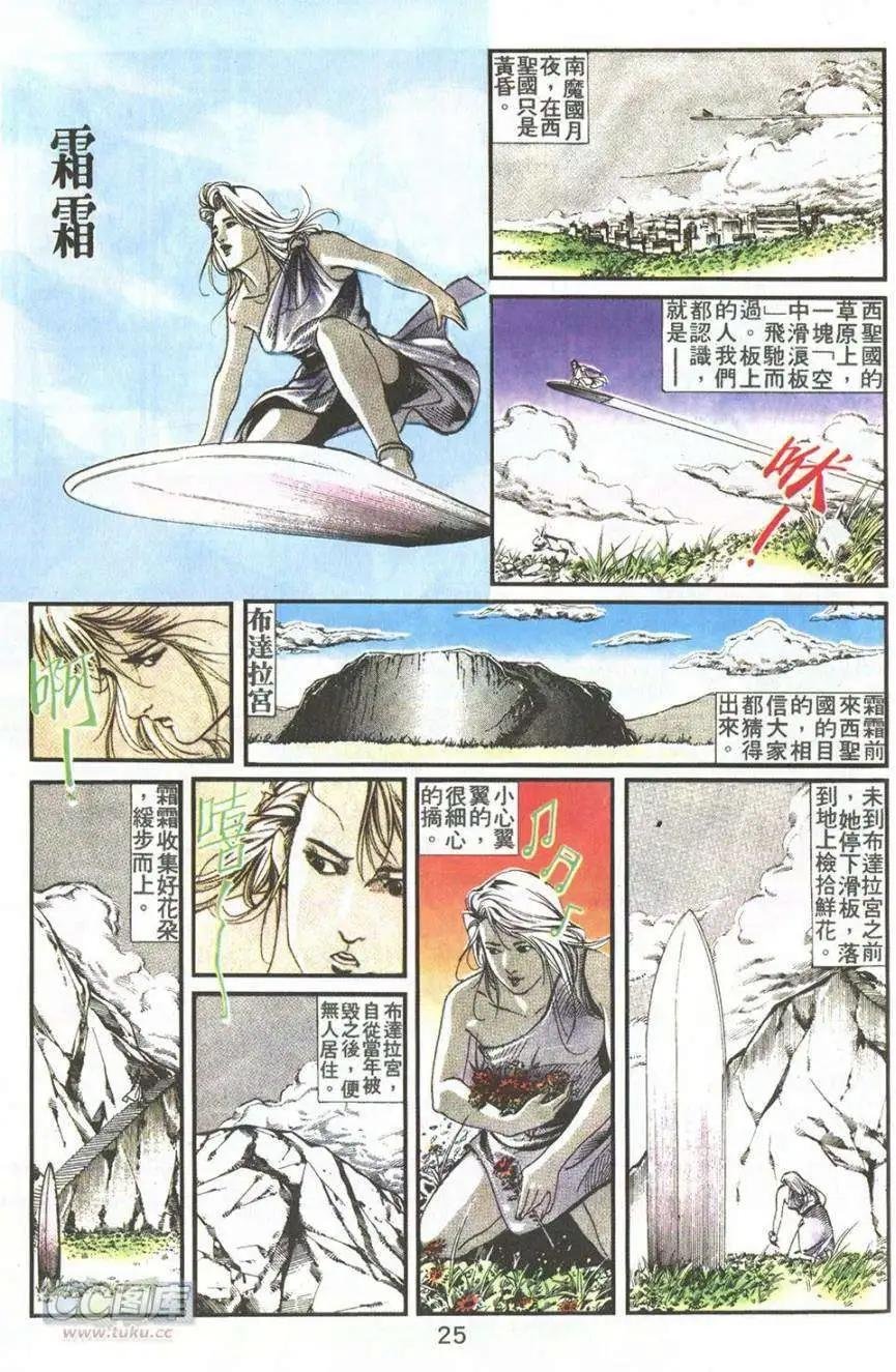 第09卷