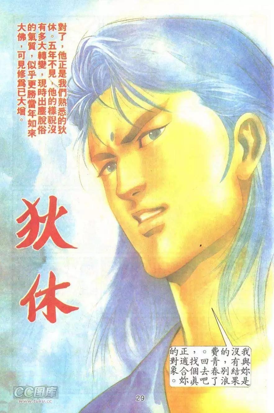 第09卷