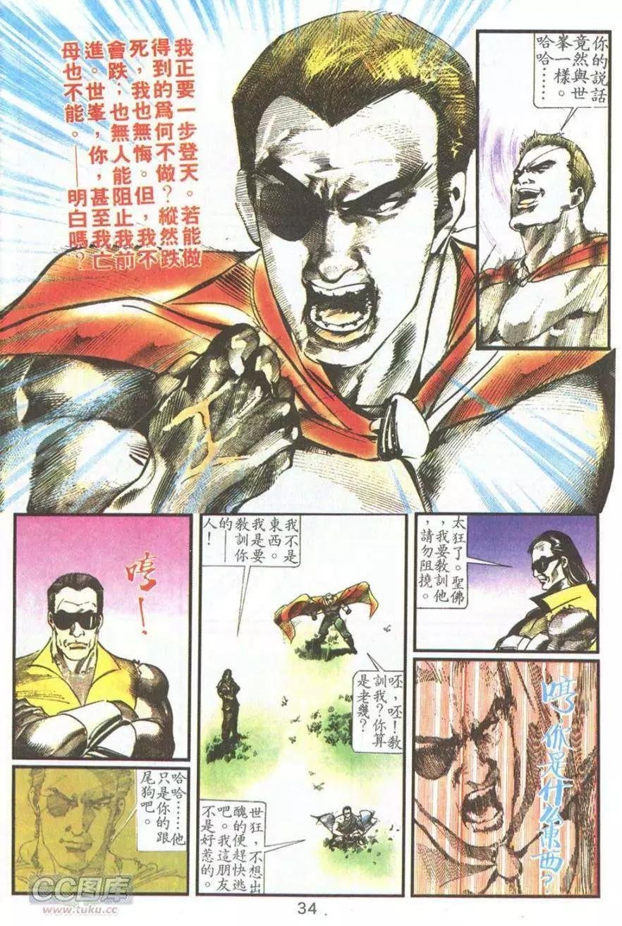 第09卷