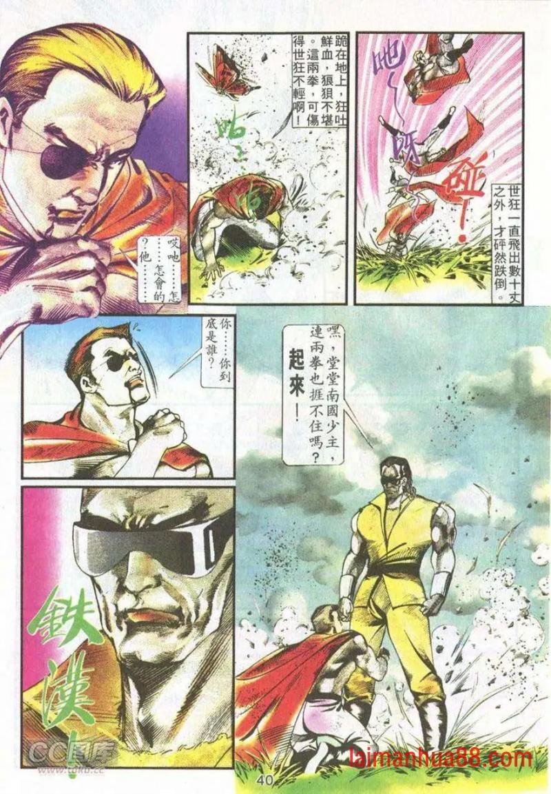 第10卷