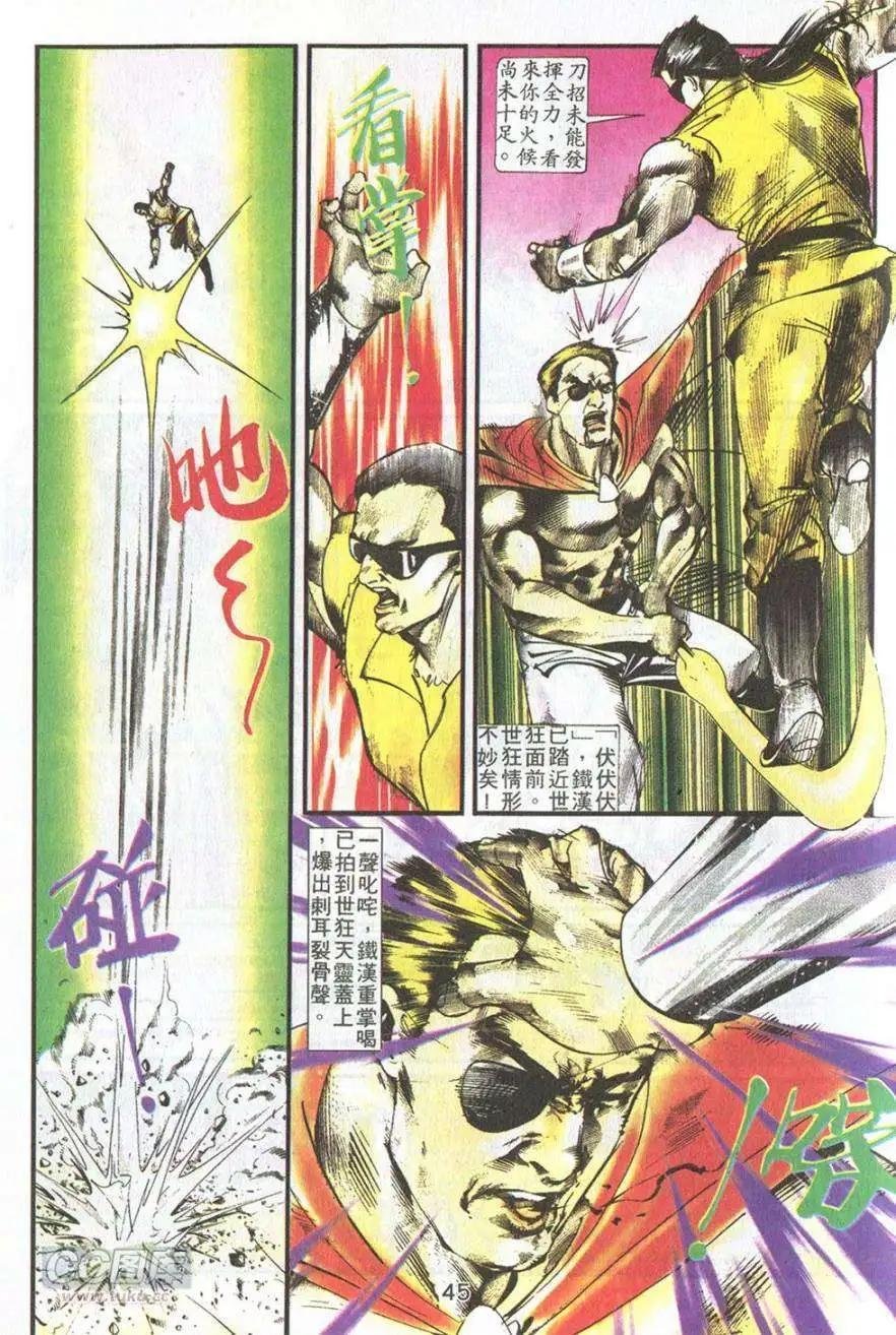 第10卷