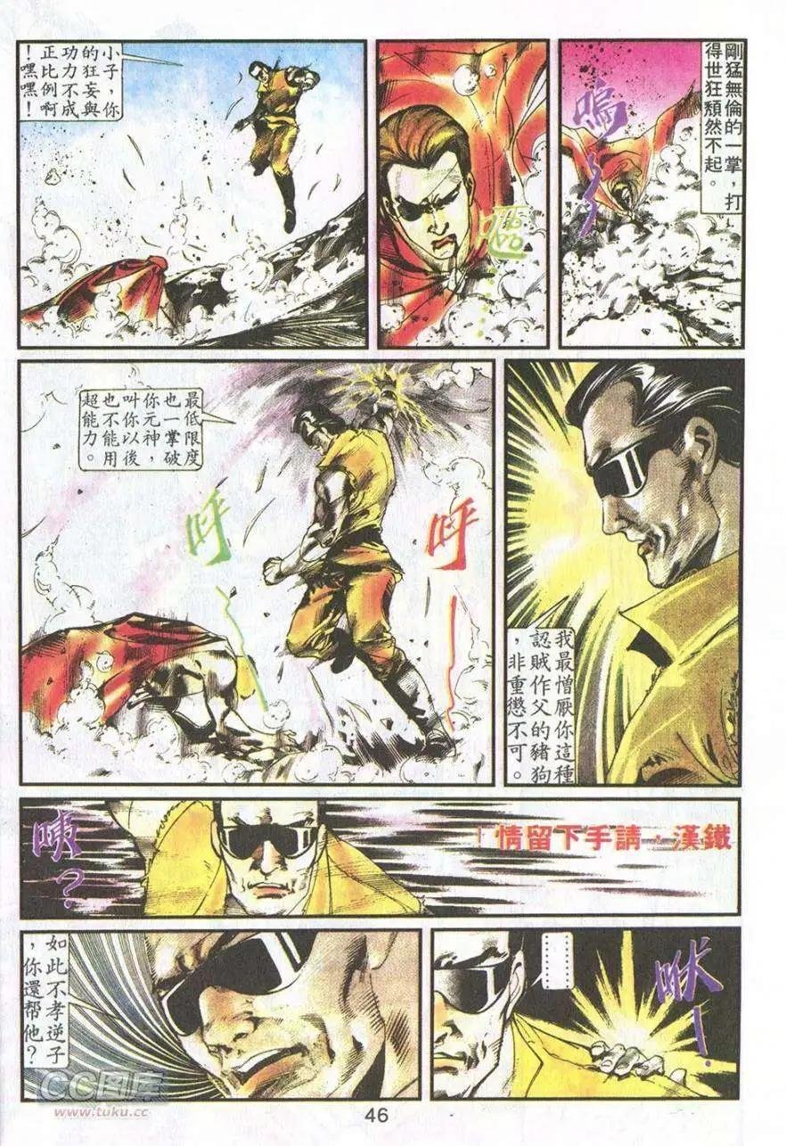 第10卷