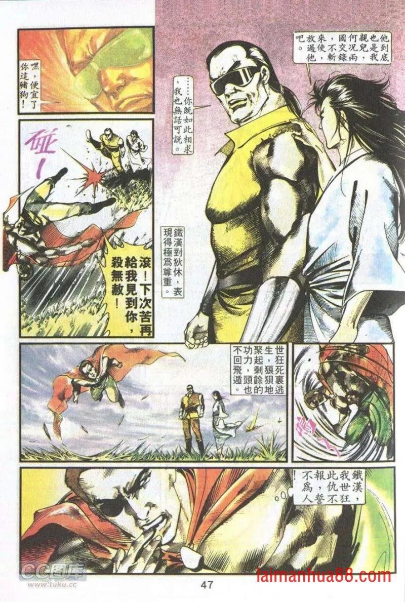 第10卷