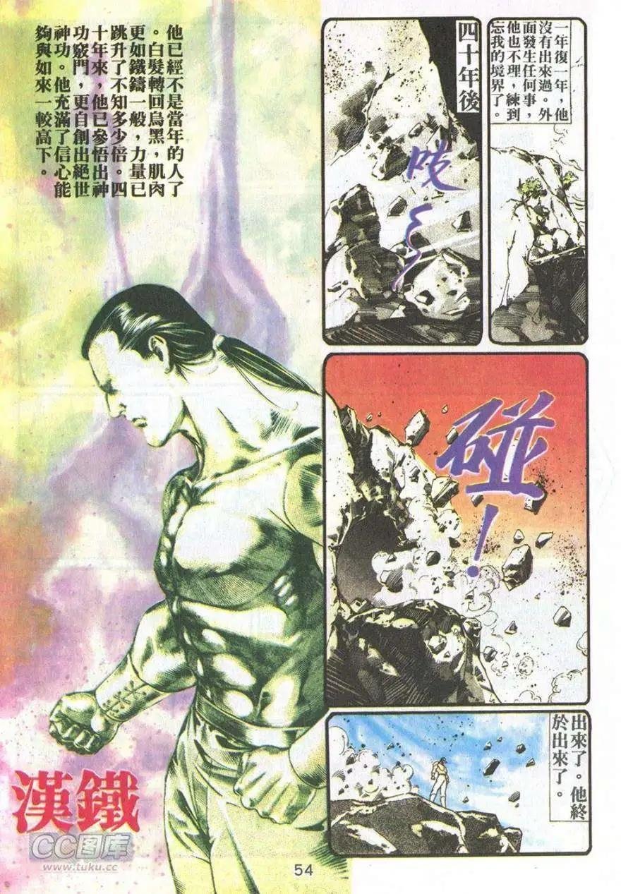 第10卷