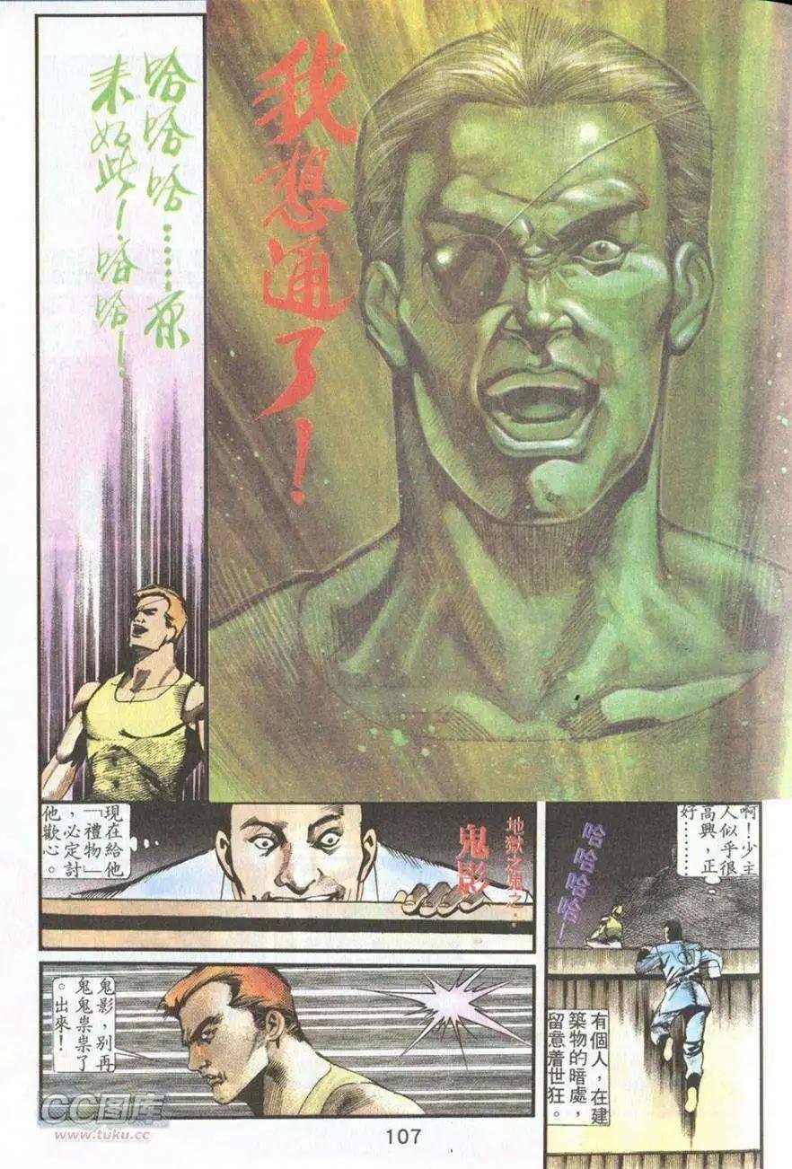 第12卷