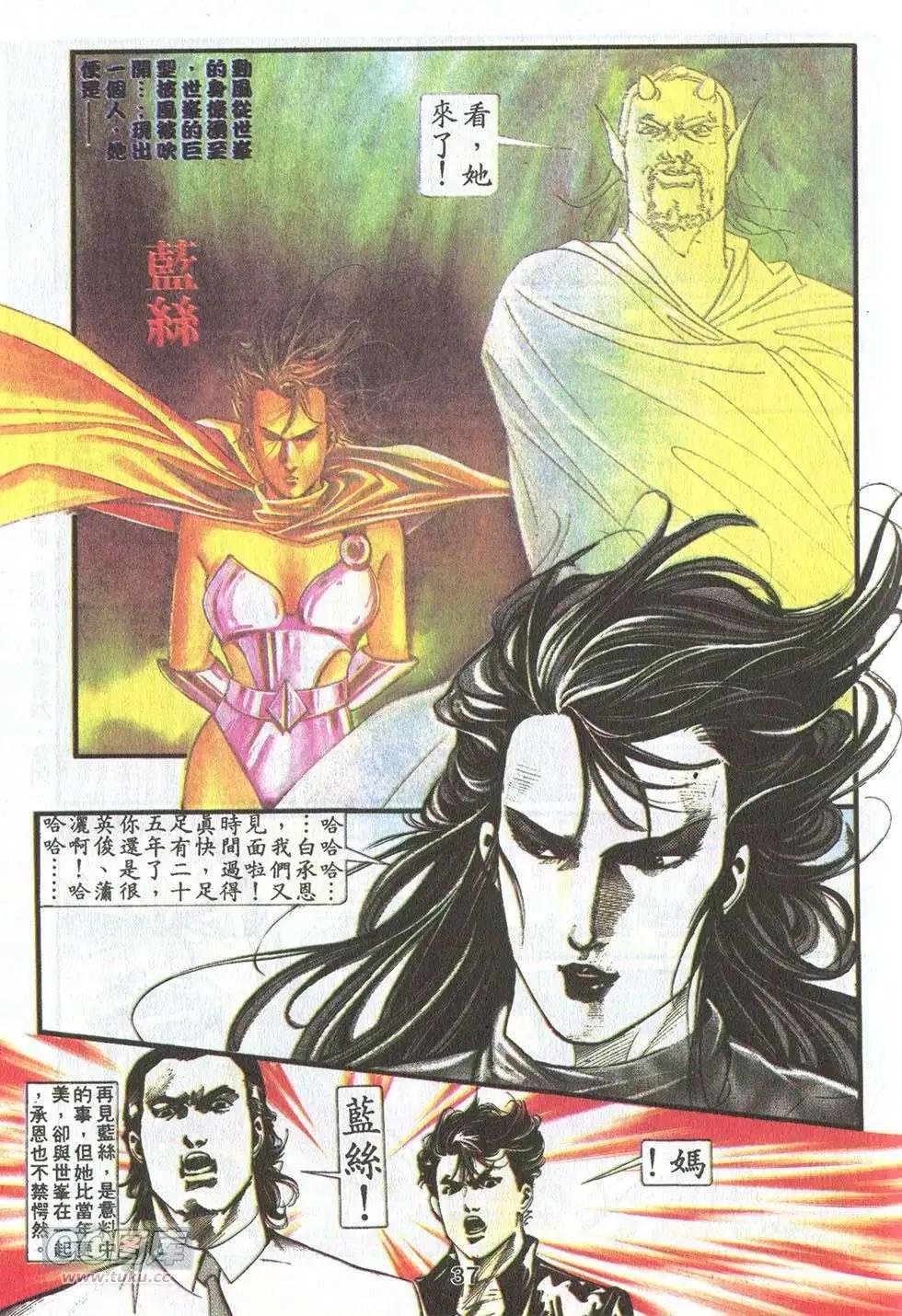 第14卷