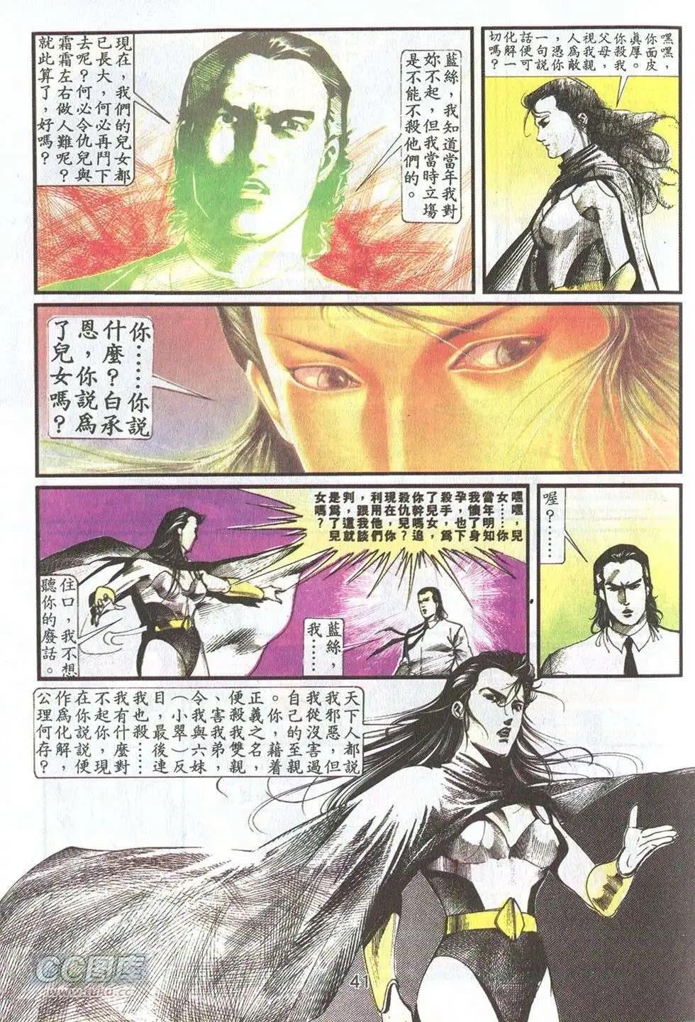 第14卷