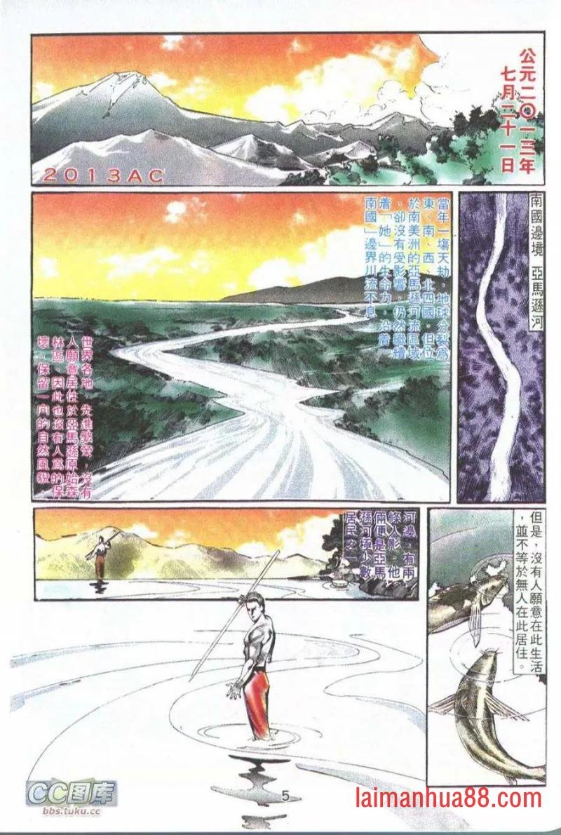 第01卷