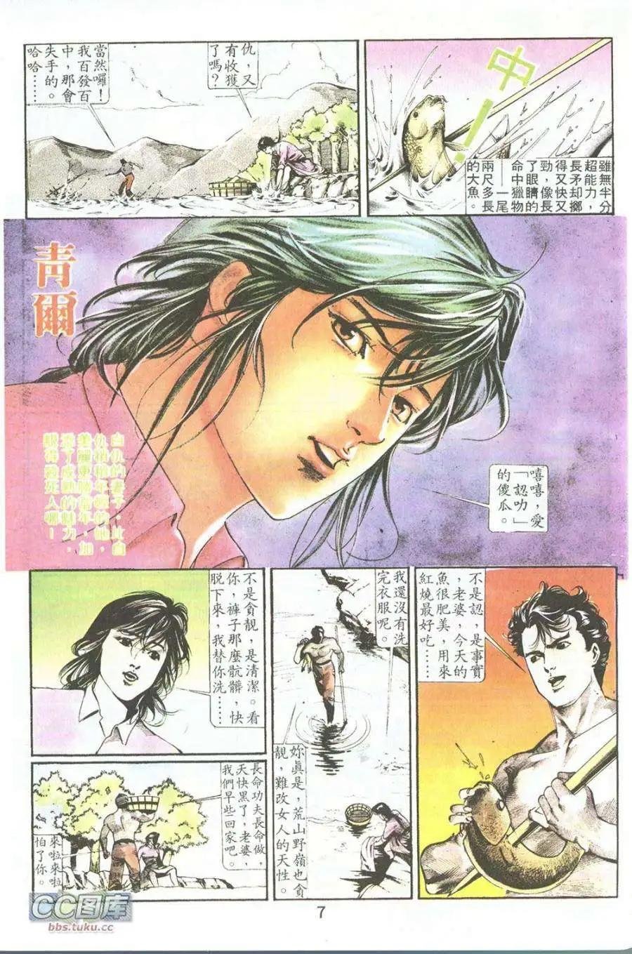 第01卷