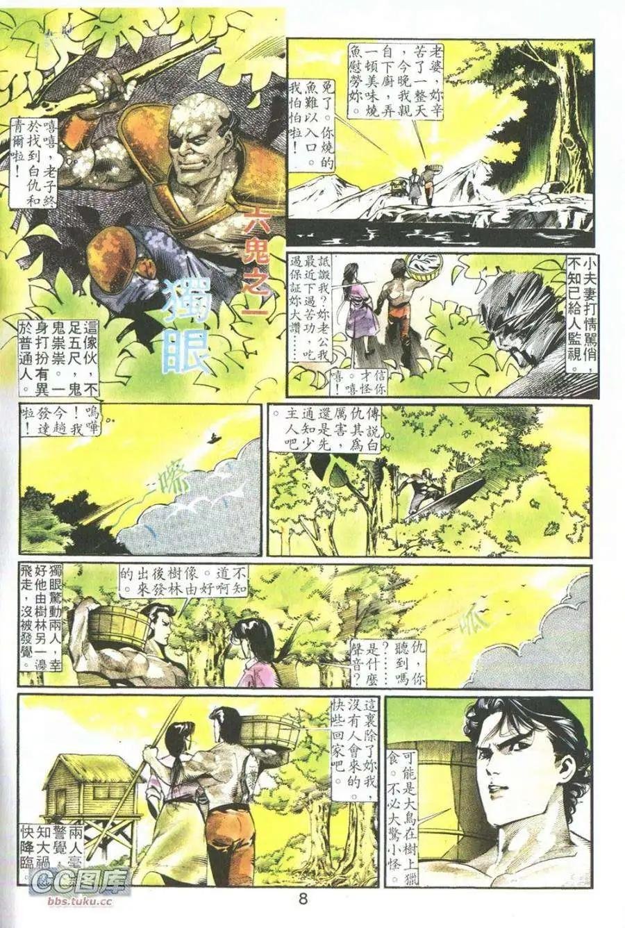 第01卷