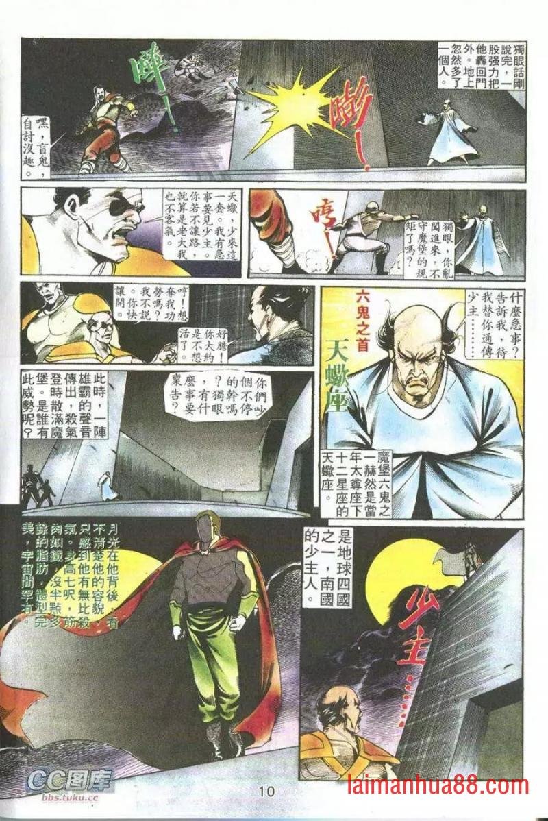 第01卷