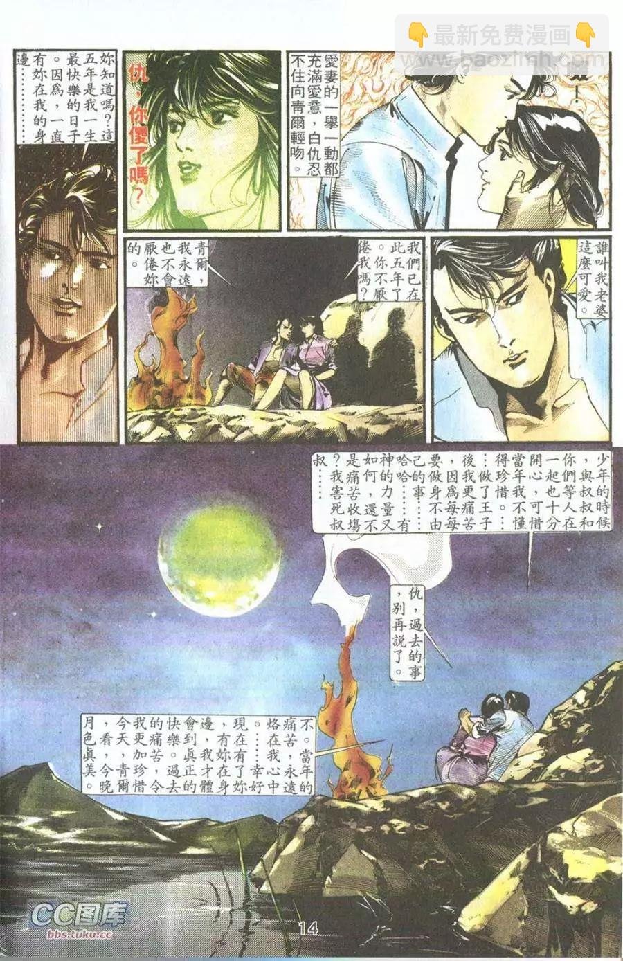 第01卷