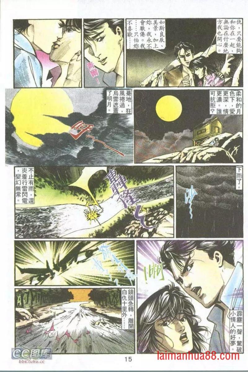 第01卷