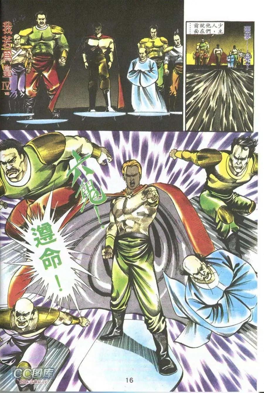 第01卷
