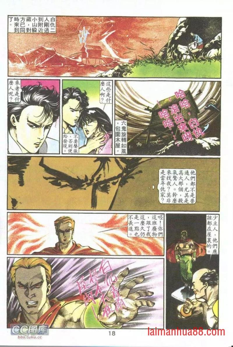 第01卷