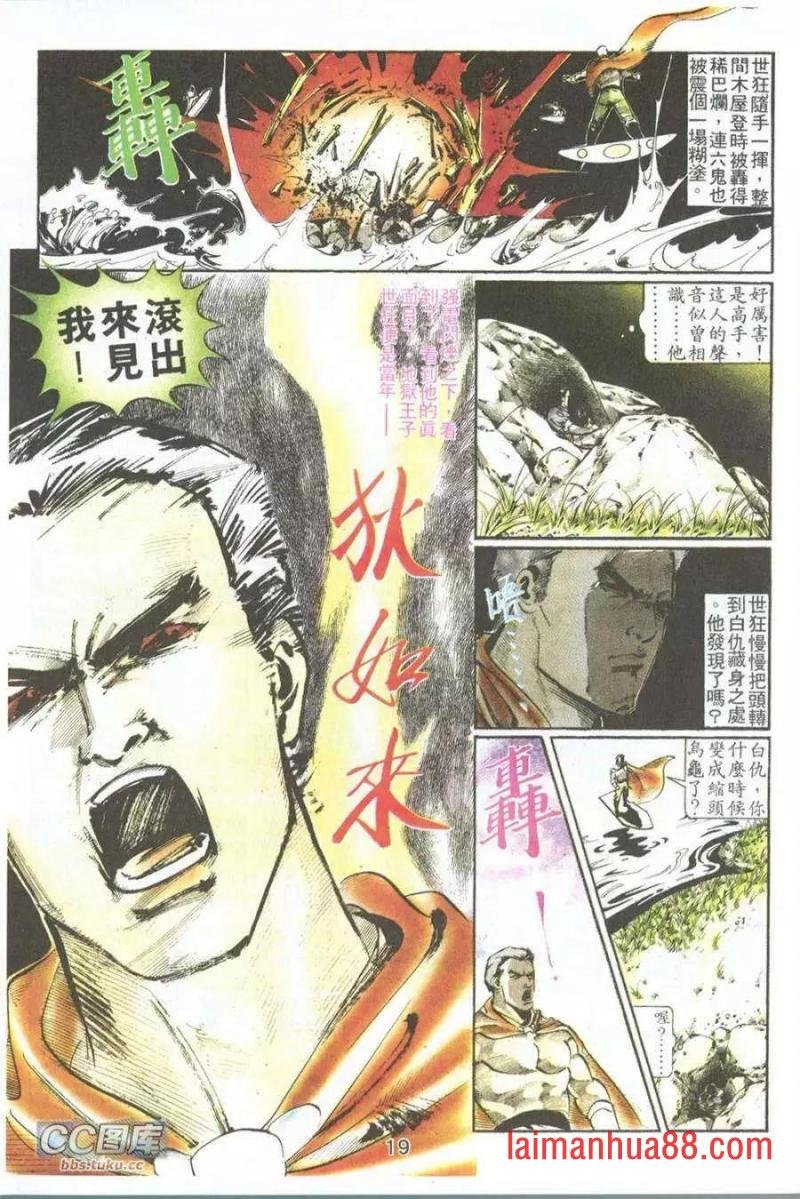 第01卷