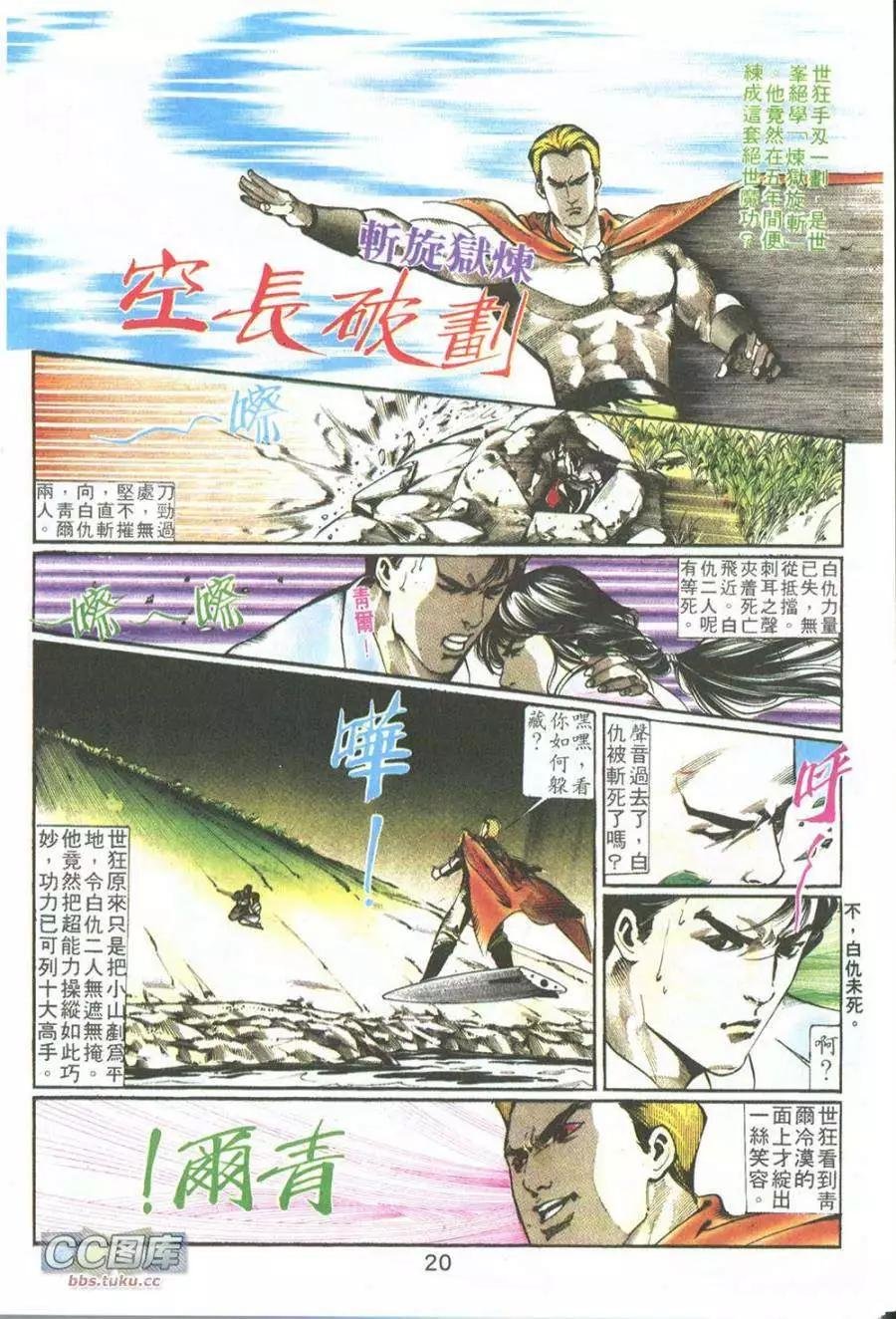 第01卷