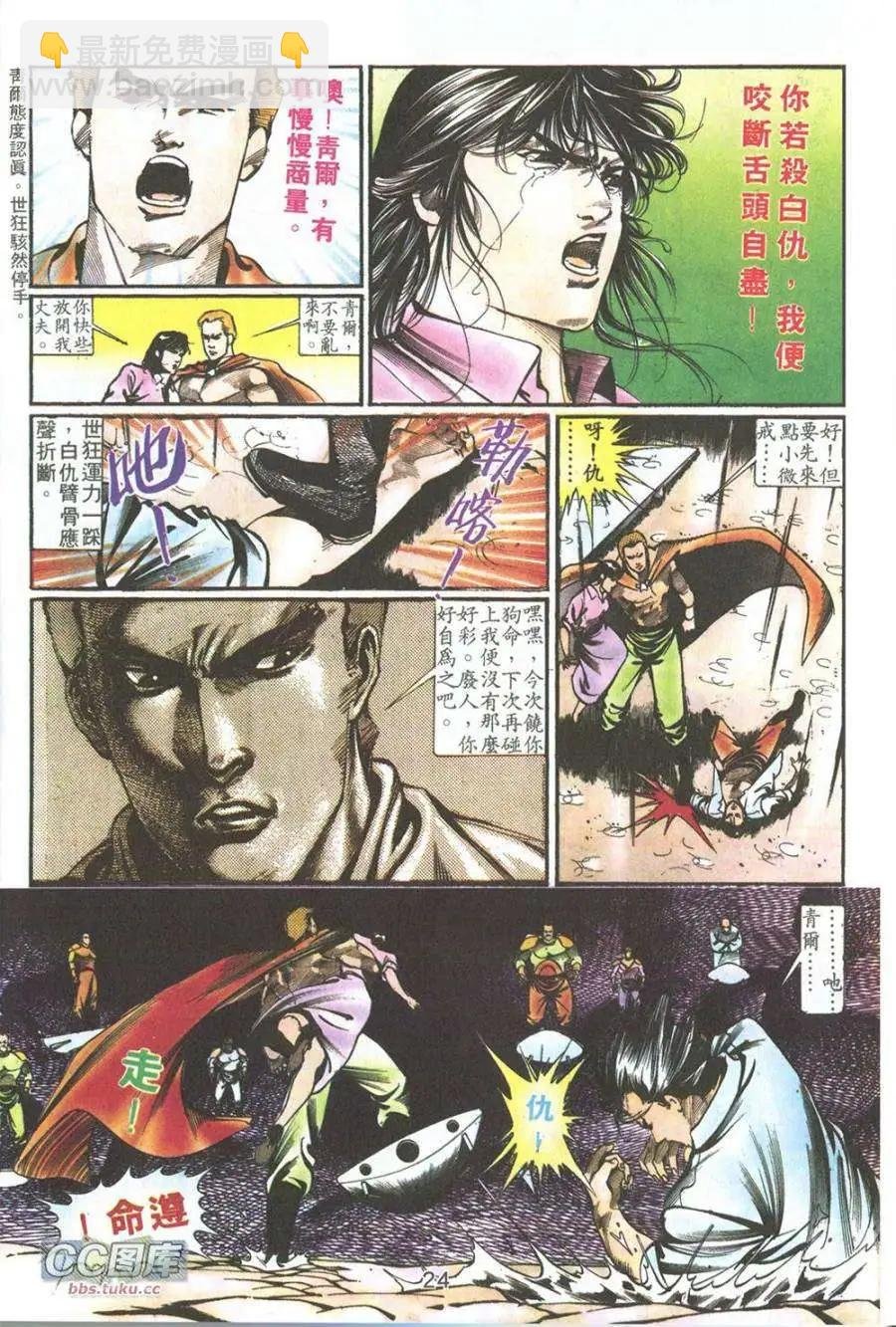 第01卷