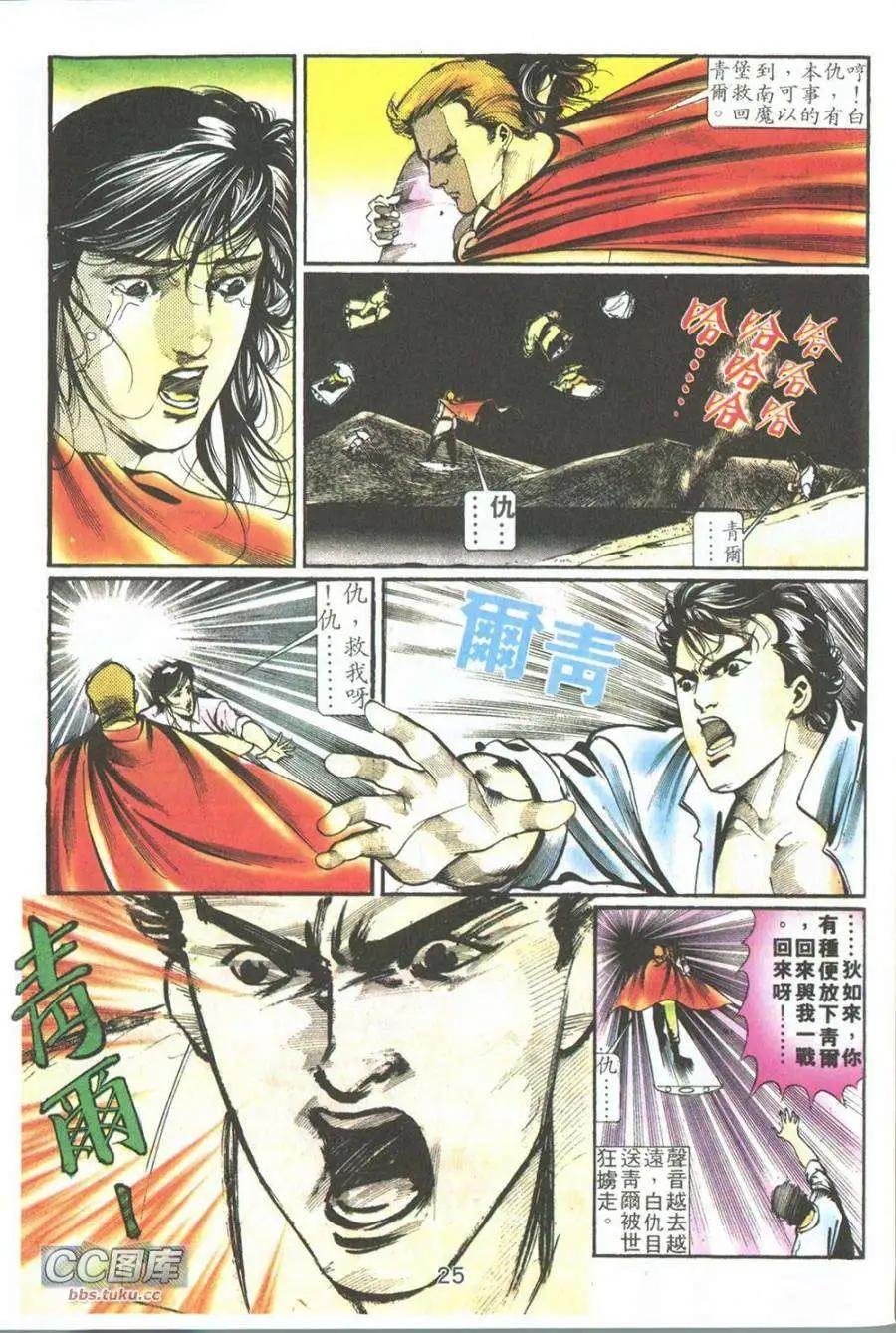 第01卷