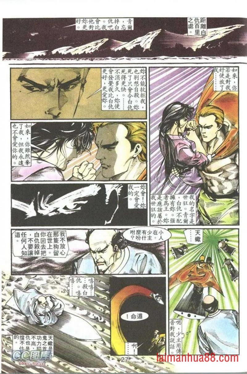 第01卷