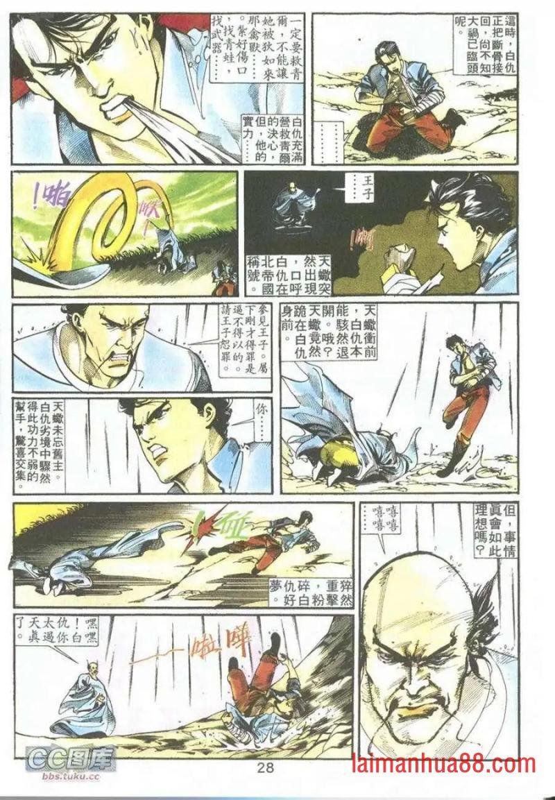 第01卷