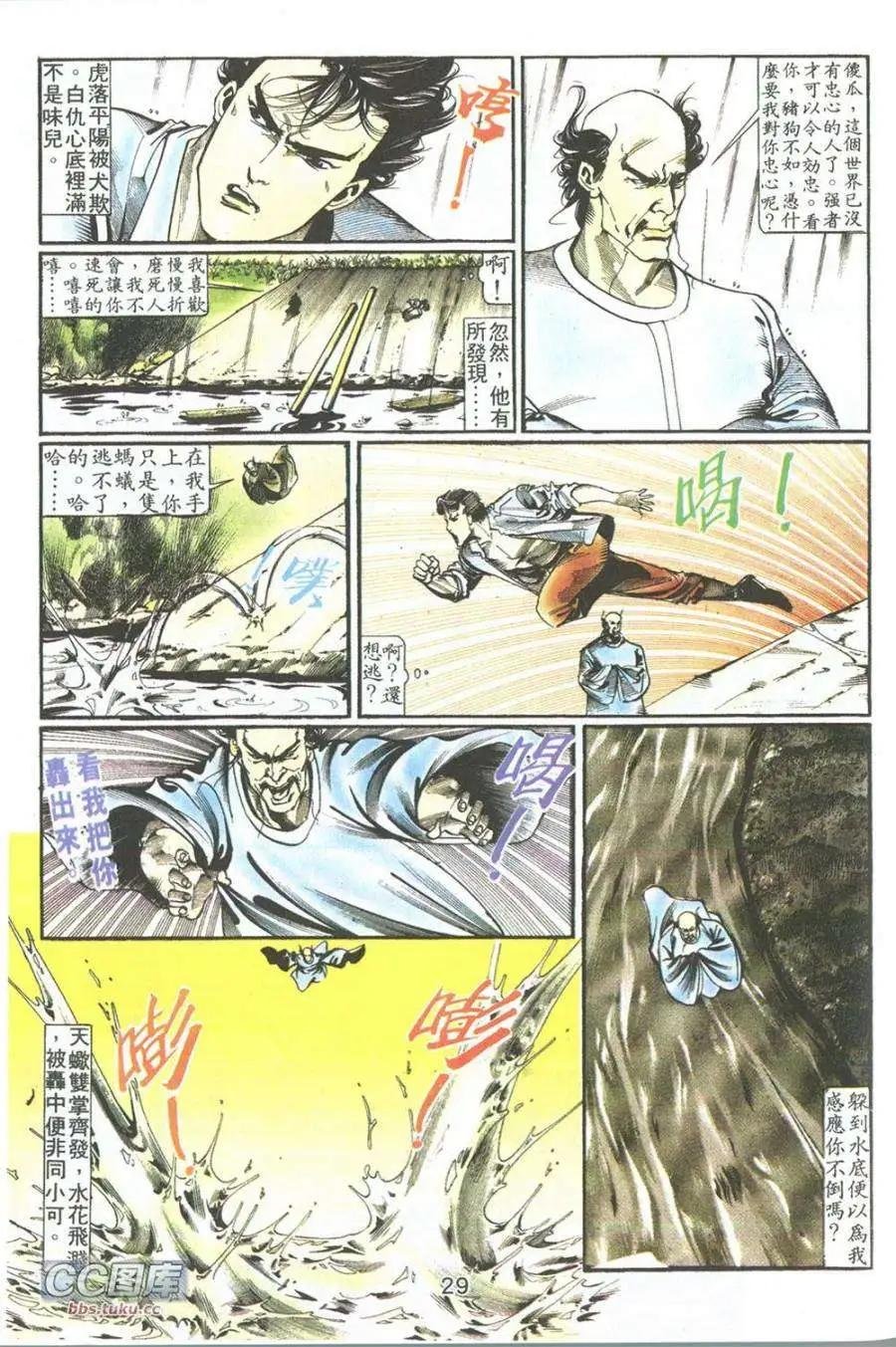 第01卷