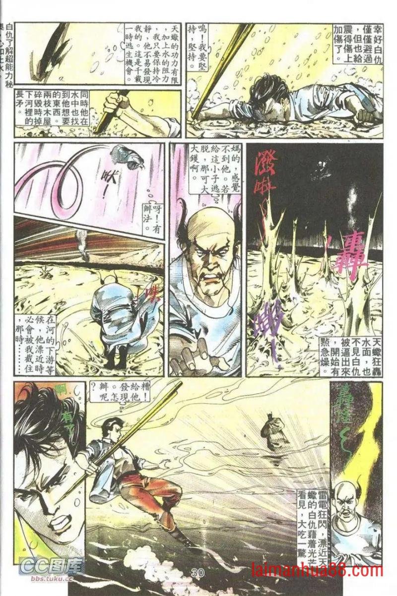 第01卷