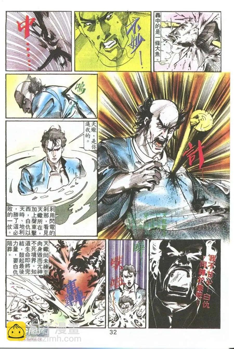 第01卷