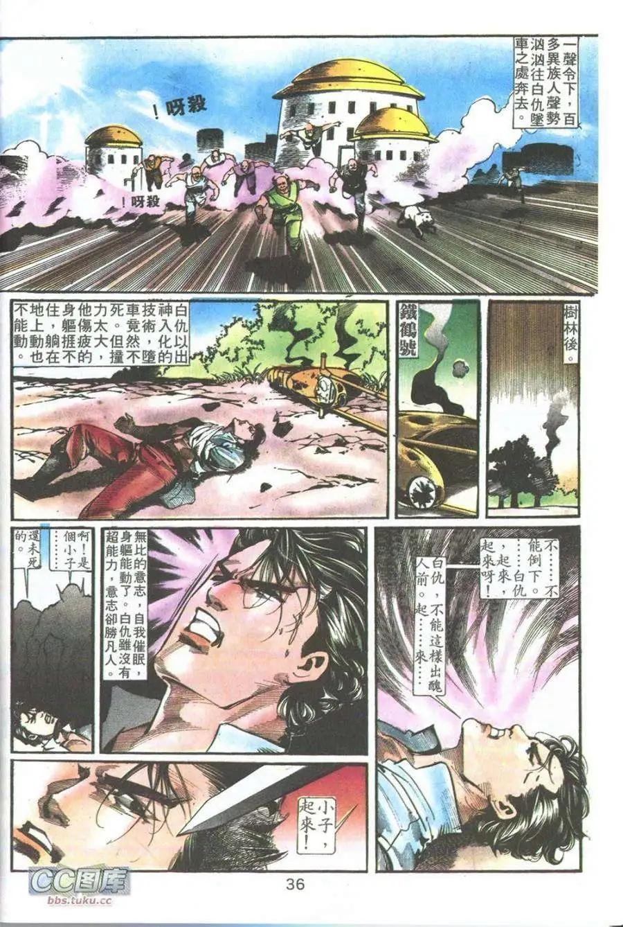 第01卷