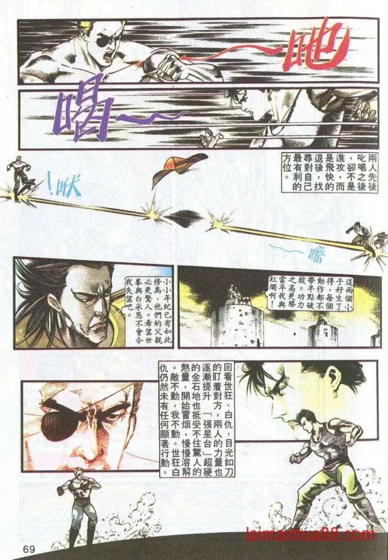 第15卷