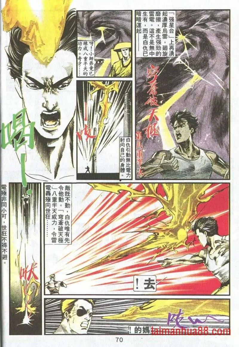 第15卷