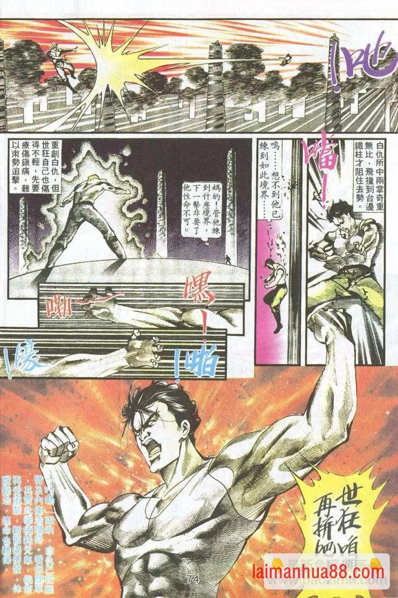 第15卷