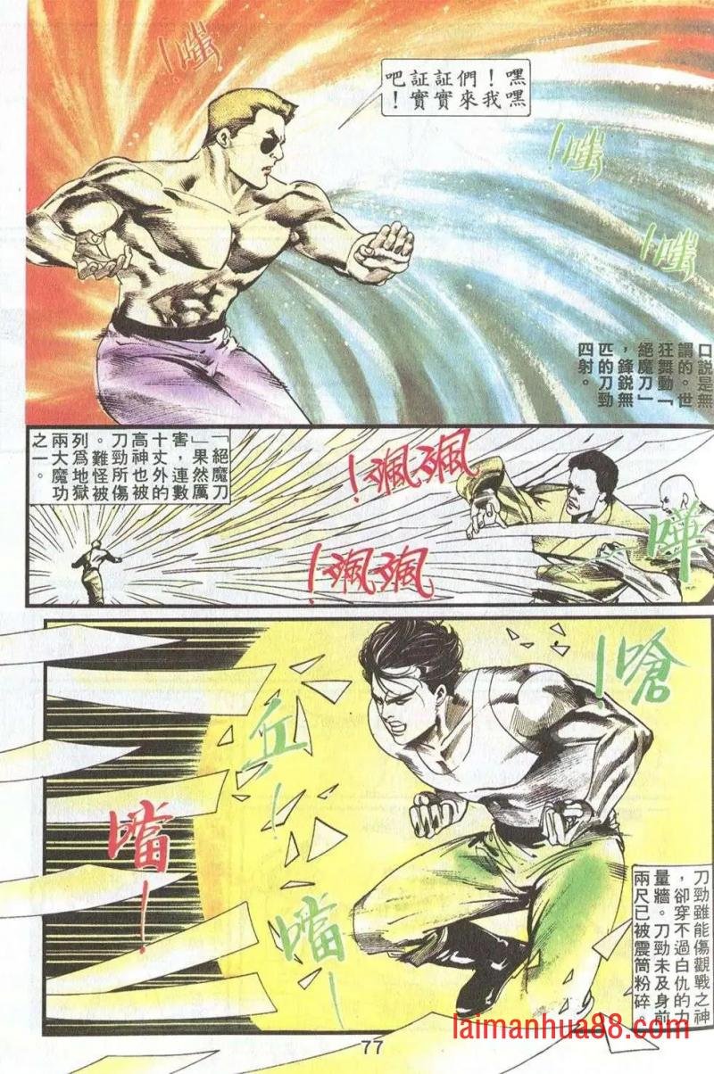 第15卷