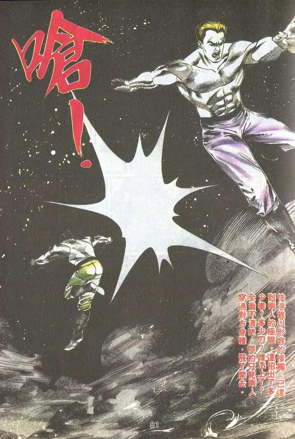第15卷