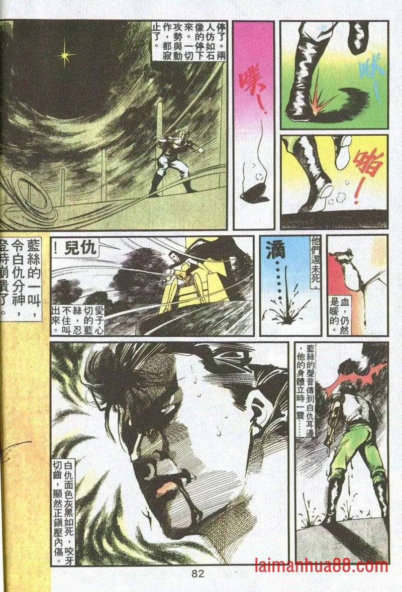 第15卷