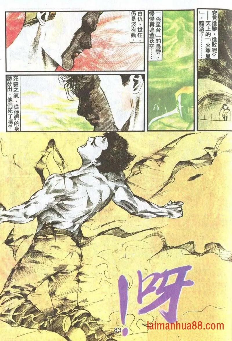 第15卷
