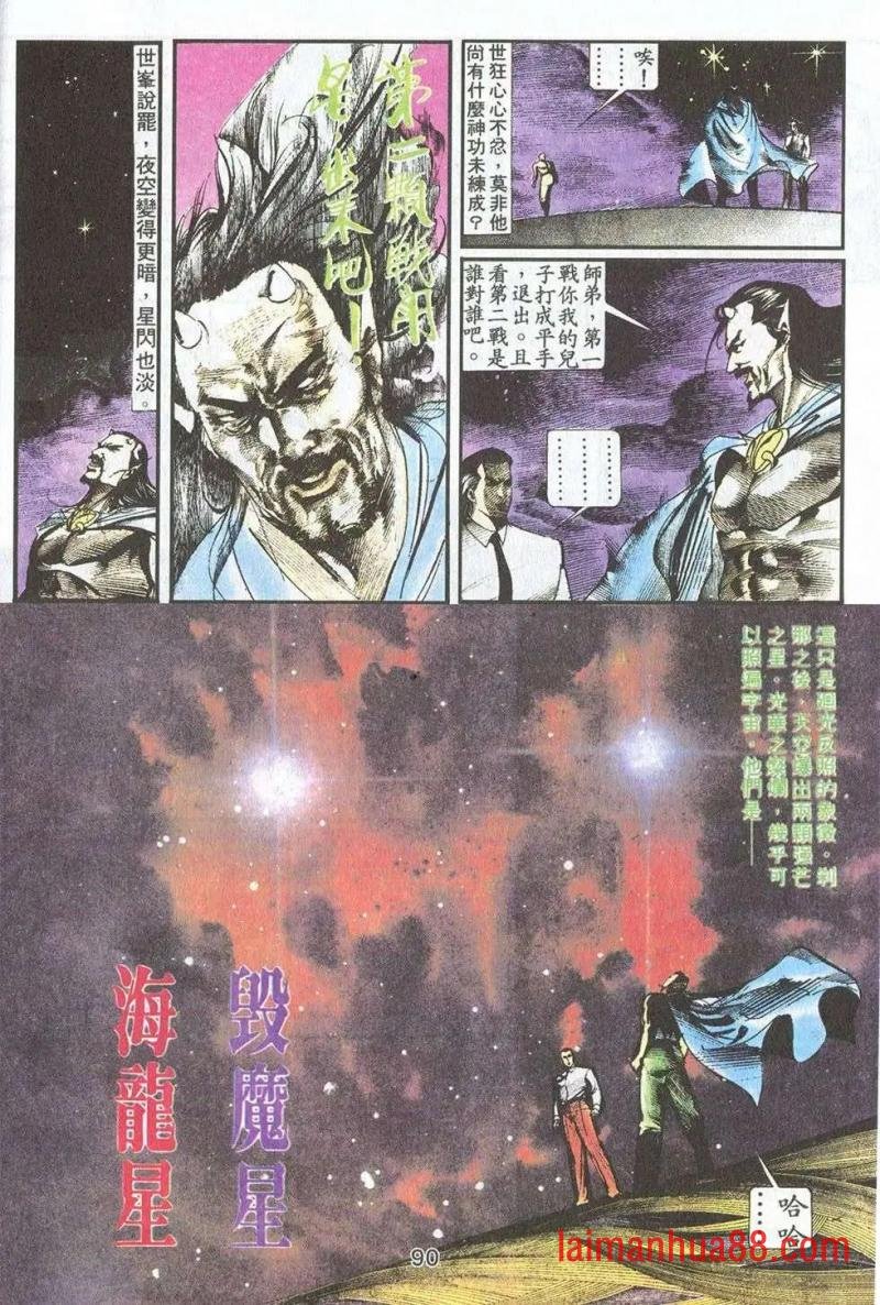 第15卷