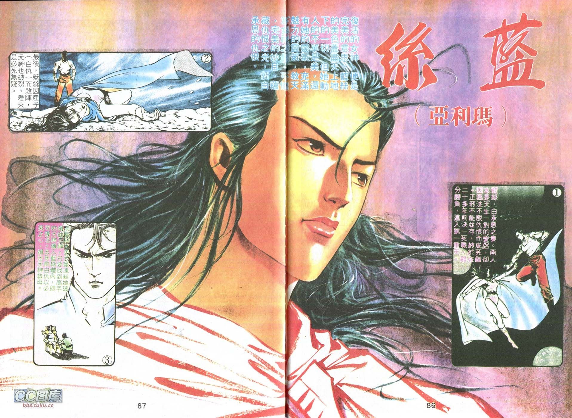 第03话
