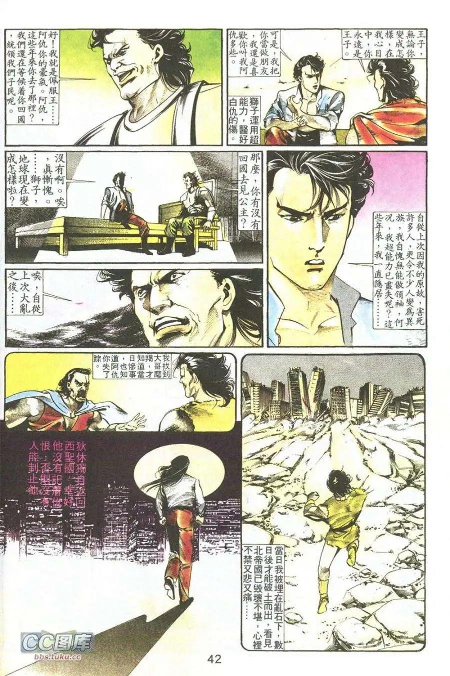 第02卷