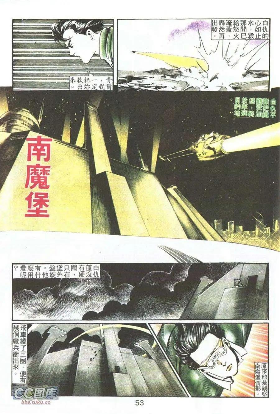 第02卷