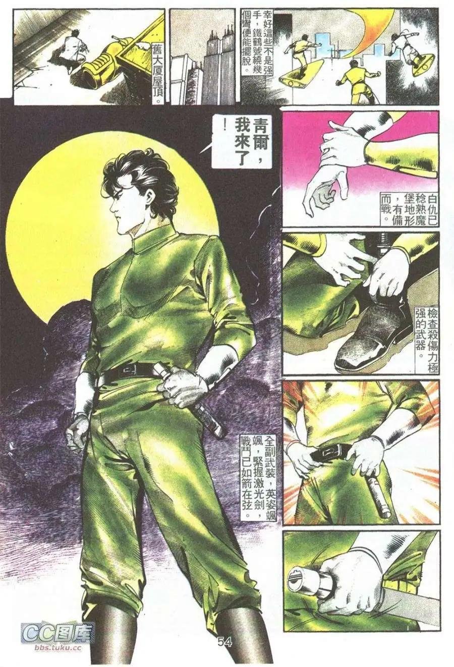 第02卷