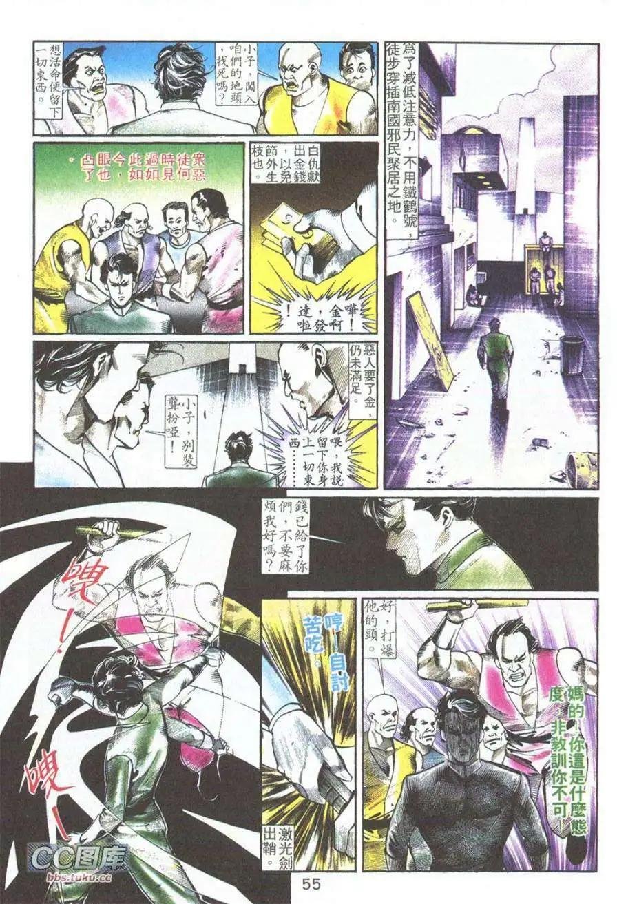 第02卷