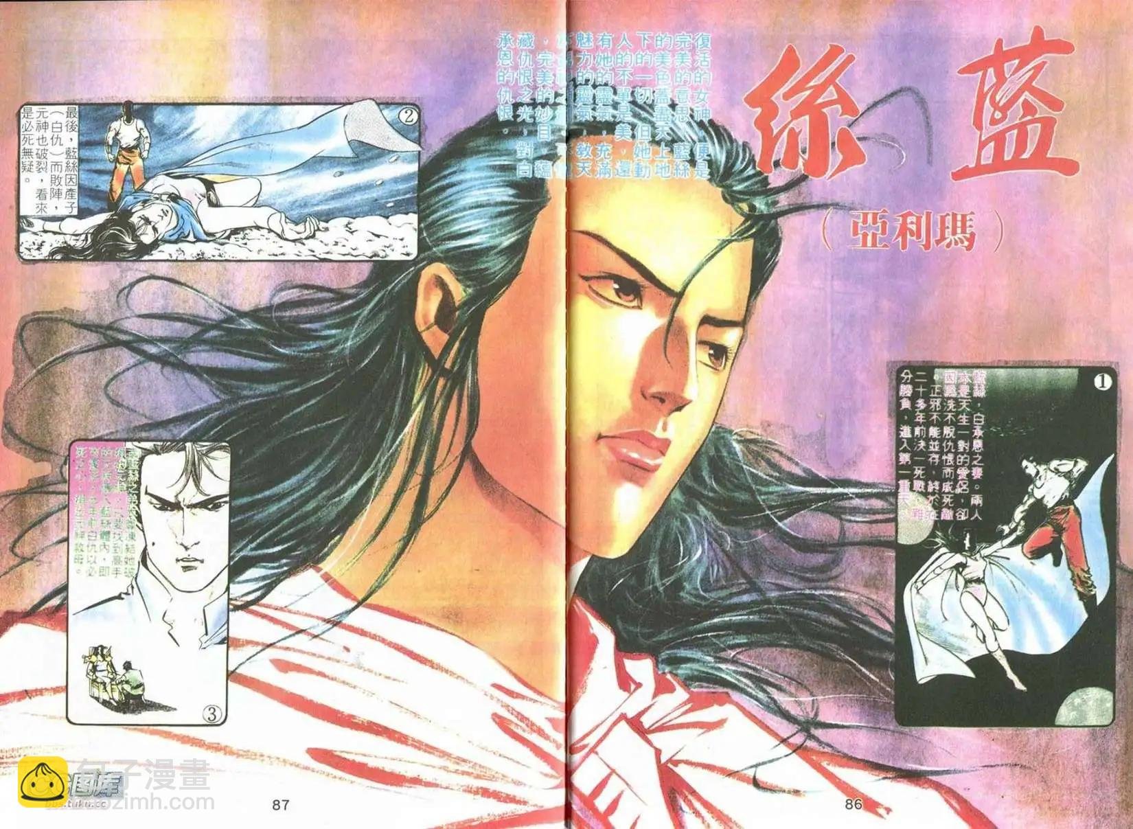 第03卷