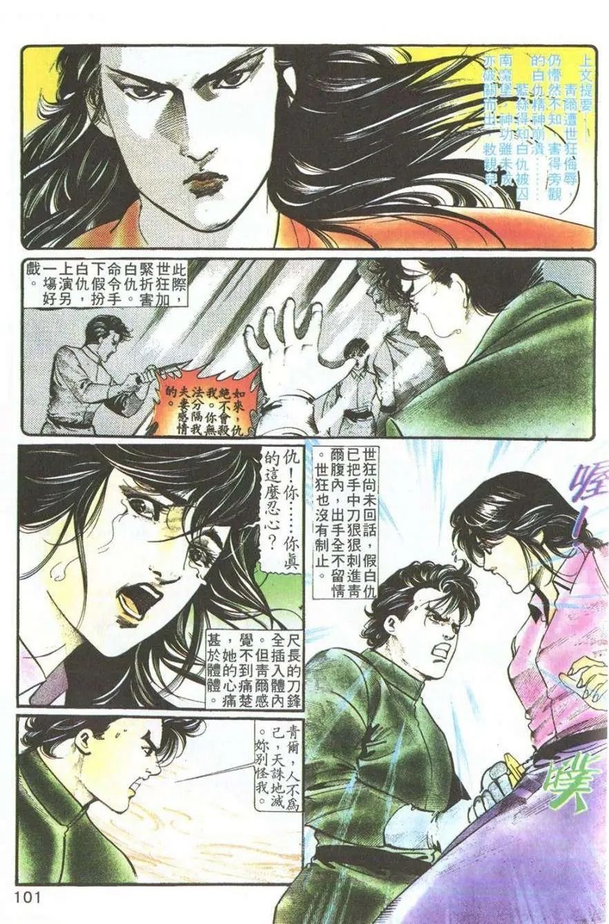第04卷