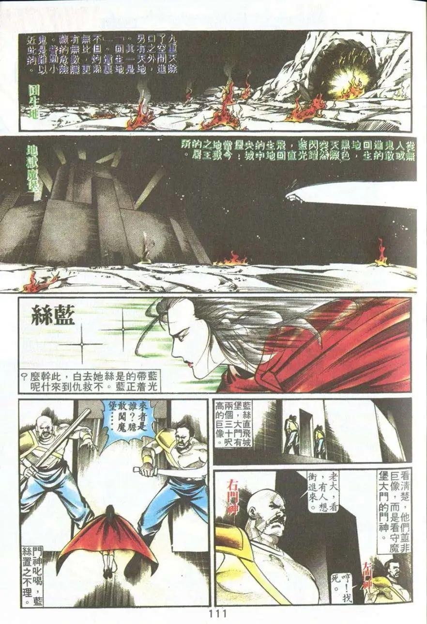 第04卷