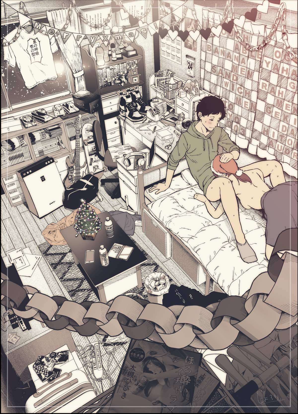 第11话