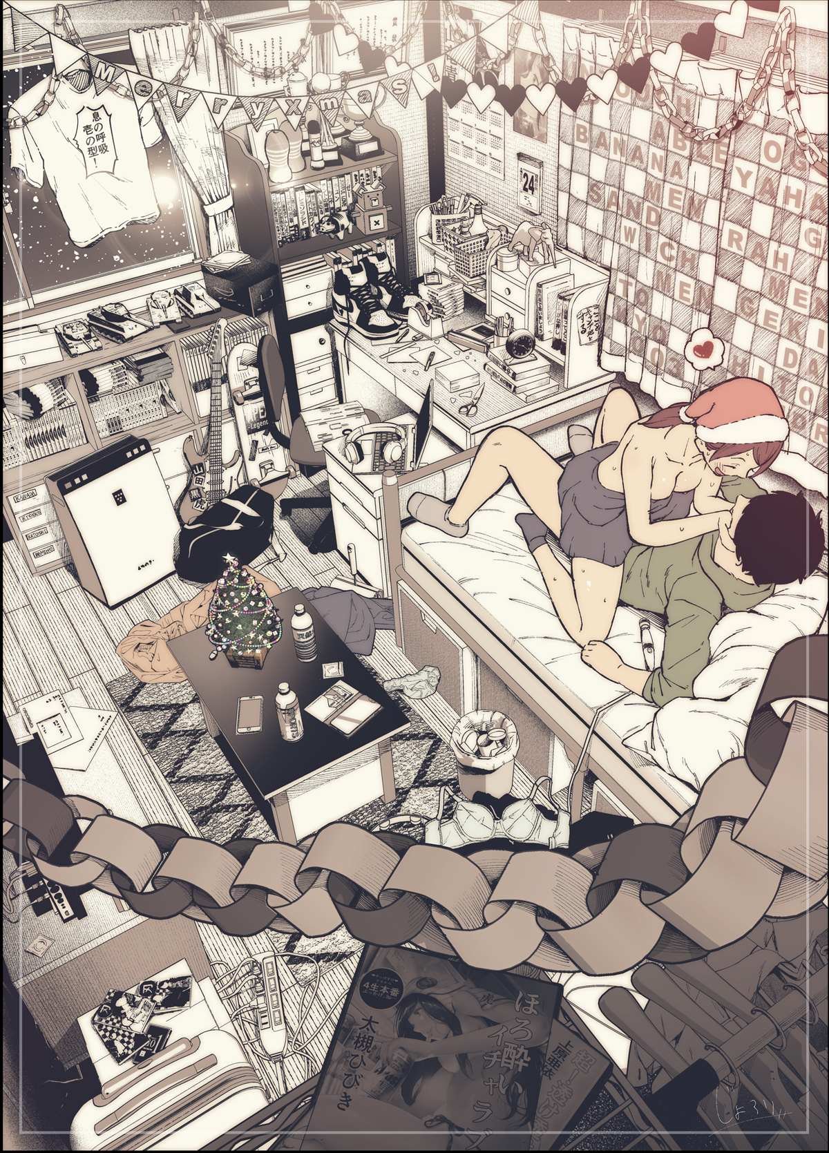 第11话
