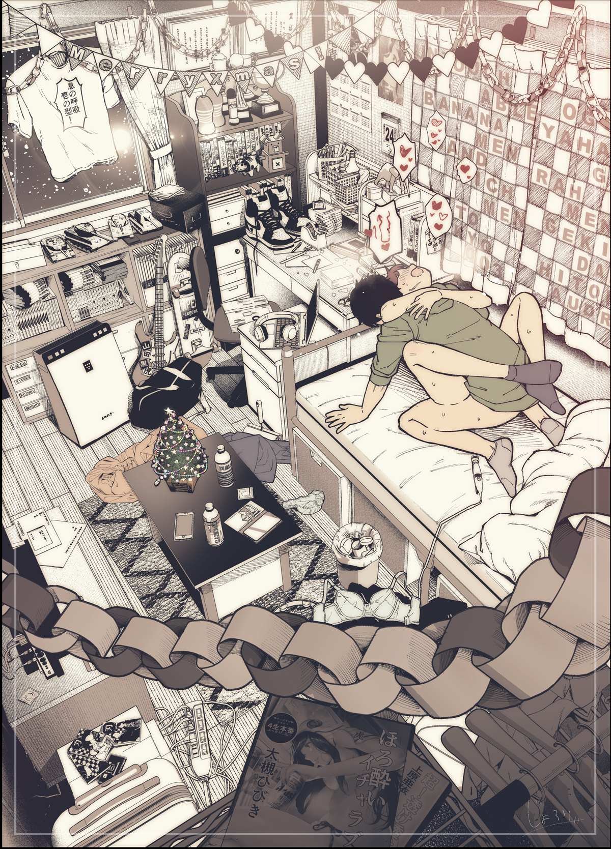 第11话