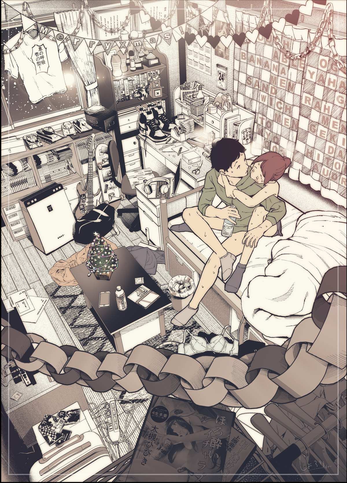 第11话